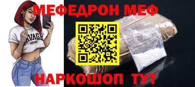 круглые Ликино-Дулёво