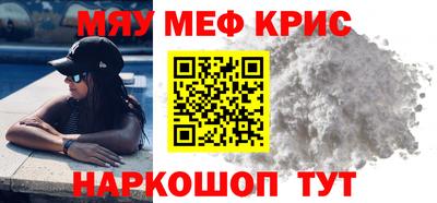 круглые Ликино-Дулёво