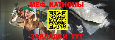 MDMA Premium VHQ Ливны