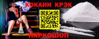 круглые Ликино-Дулёво