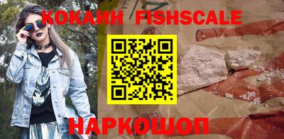 круглые Ликино-Дулёво