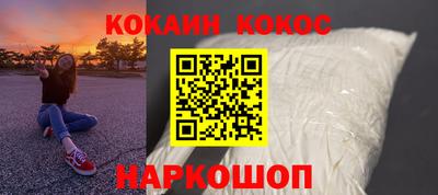 круглые Ликино-Дулёво