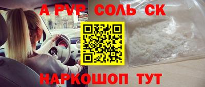 MDMA Premium VHQ Ливны