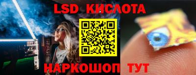 круглые Ликино-Дулёво