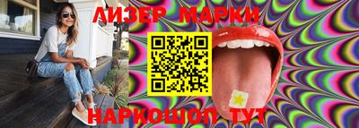 MDMA Premium VHQ Ливны