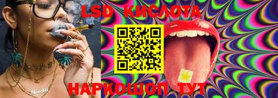 MDMA Premium VHQ Ливны