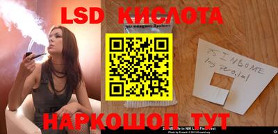 MDMA Premium VHQ Ливны