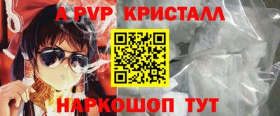 круглые Ликино-Дулёво