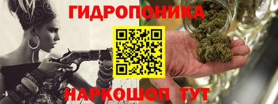 бошки Лесосибирск