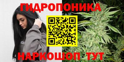MDMA Premium VHQ Ливны