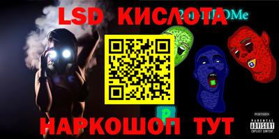 MDMA Premium VHQ Ливны