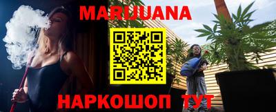 MDMA Premium VHQ Ливны