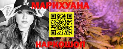 MDMA Premium VHQ Ливны