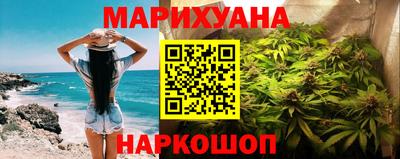 MDMA Premium VHQ Ливны