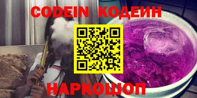 MDMA Premium VHQ Ливны