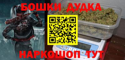 круглые Ликино-Дулёво