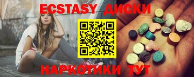MDMA Premium VHQ Ливны