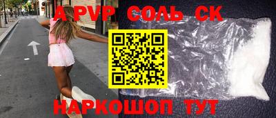 MDMA Premium VHQ Ливны