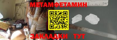 MDMA Premium VHQ Ливны