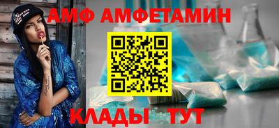 круглые Ликино-Дулёво