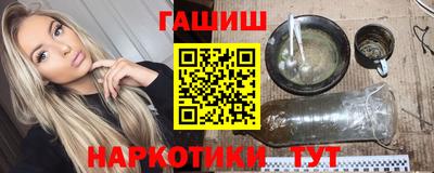 круглые Ликино-Дулёво