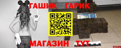 круглые Ликино-Дулёво