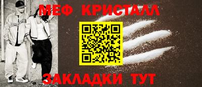 MDMA Premium VHQ Ливны