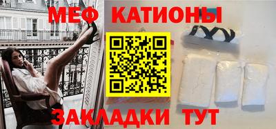 MDMA Premium VHQ Ливны