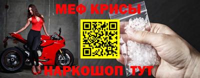 MDMA Premium VHQ Ливны