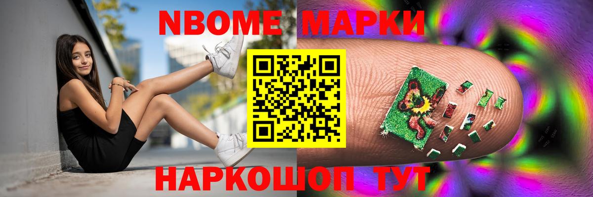 Елец  LSD-25 экстази кислота  Лсд 25 экстази  ЛСД экстази кислота  Вход с VPN 