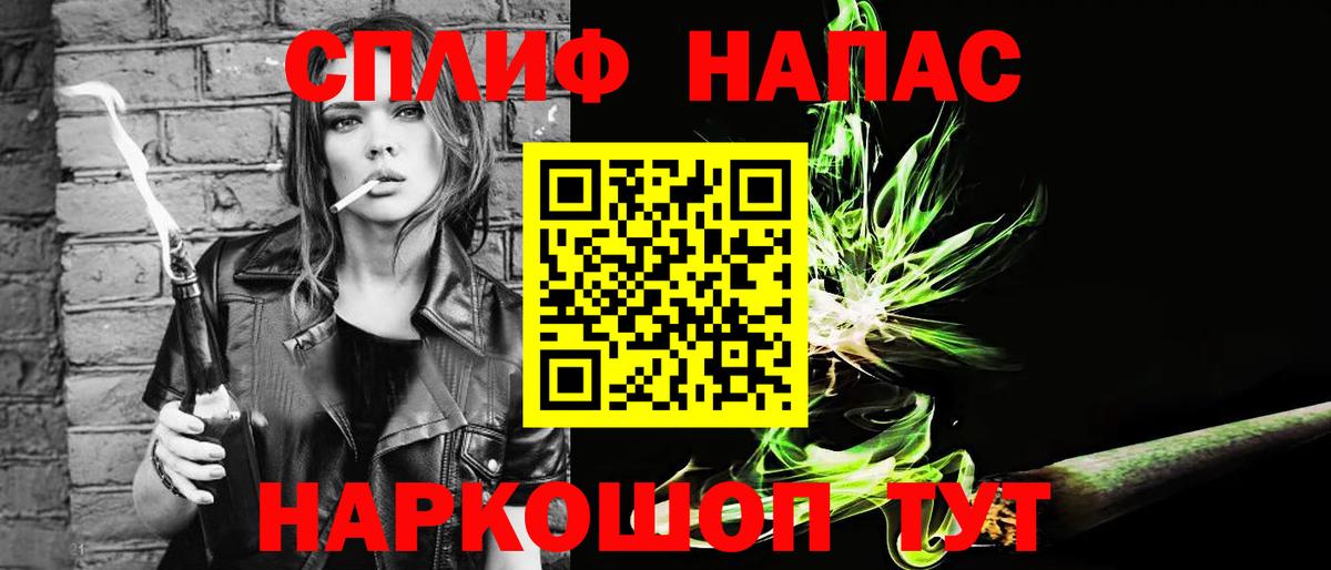 Бошки Шишки OG Kush Елец